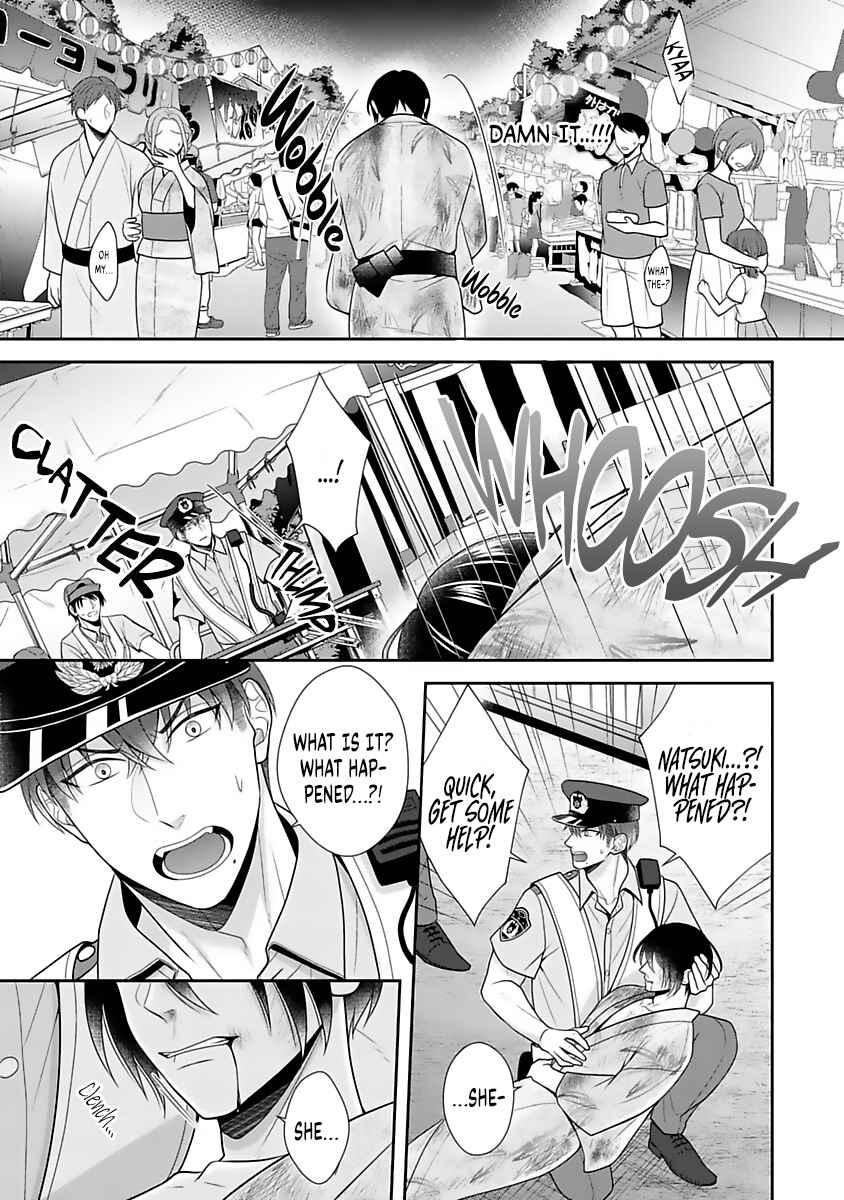 Page 6 Chapter 12 Sono Keisatsukan, Tokidoki Yajuu!