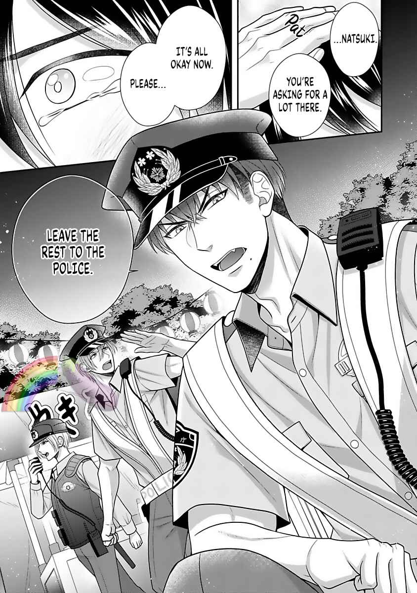 Page 8 Chapter 12 Sono Keisatsukan, Tokidoki Yajuu!