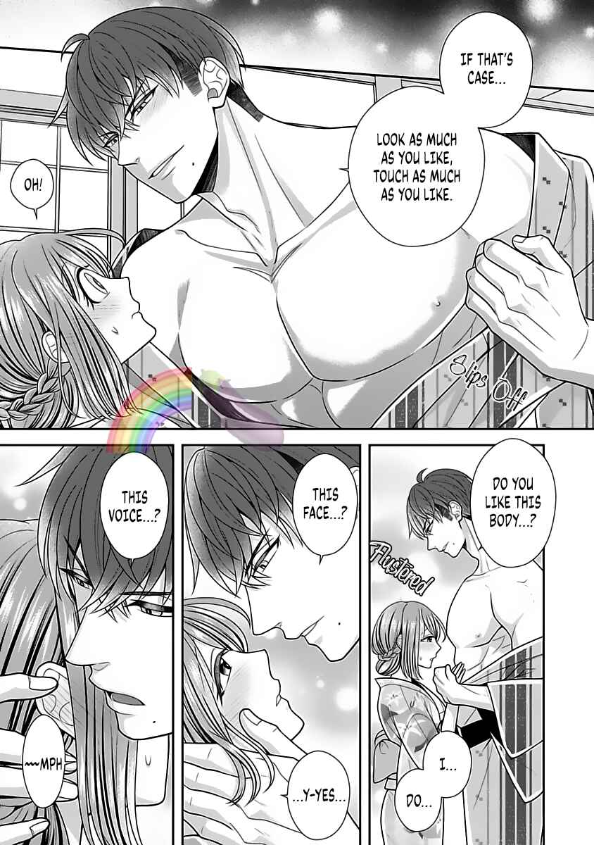 Page 10 Chapter 12.5 Sono Keisatsukan, Tokidoki Yajuu!