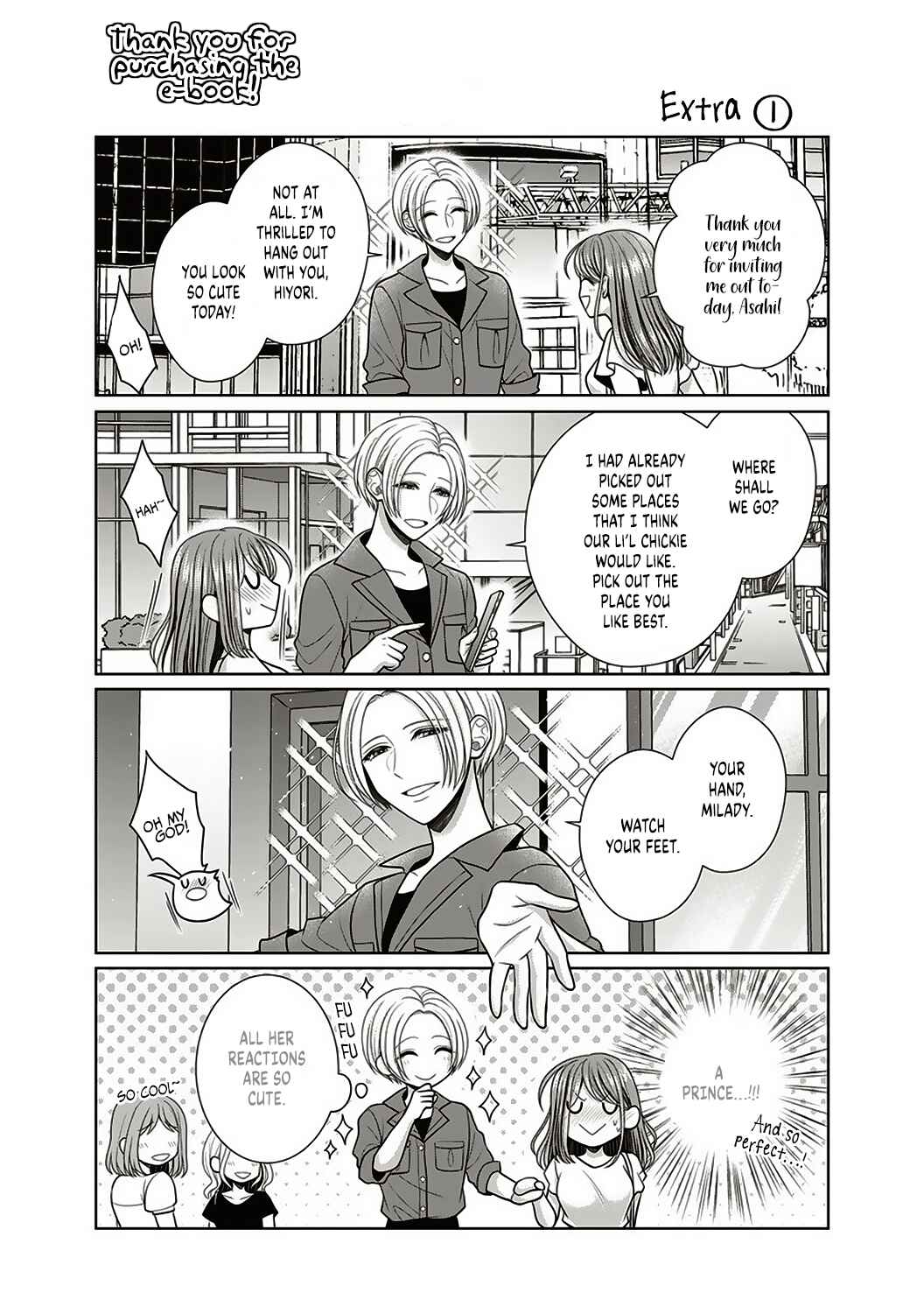 Page 12 Chapter 20.5 Sono Keisatsukan, Tokidoki Yajuu!