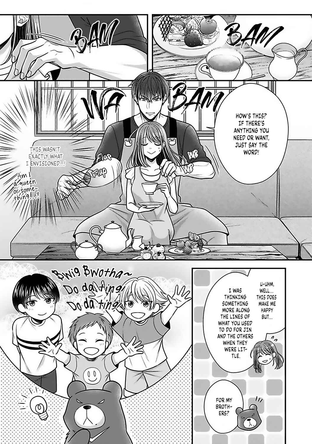 Page 4 Chapter 20.5 Sono Keisatsukan, Tokidoki Yajuu!