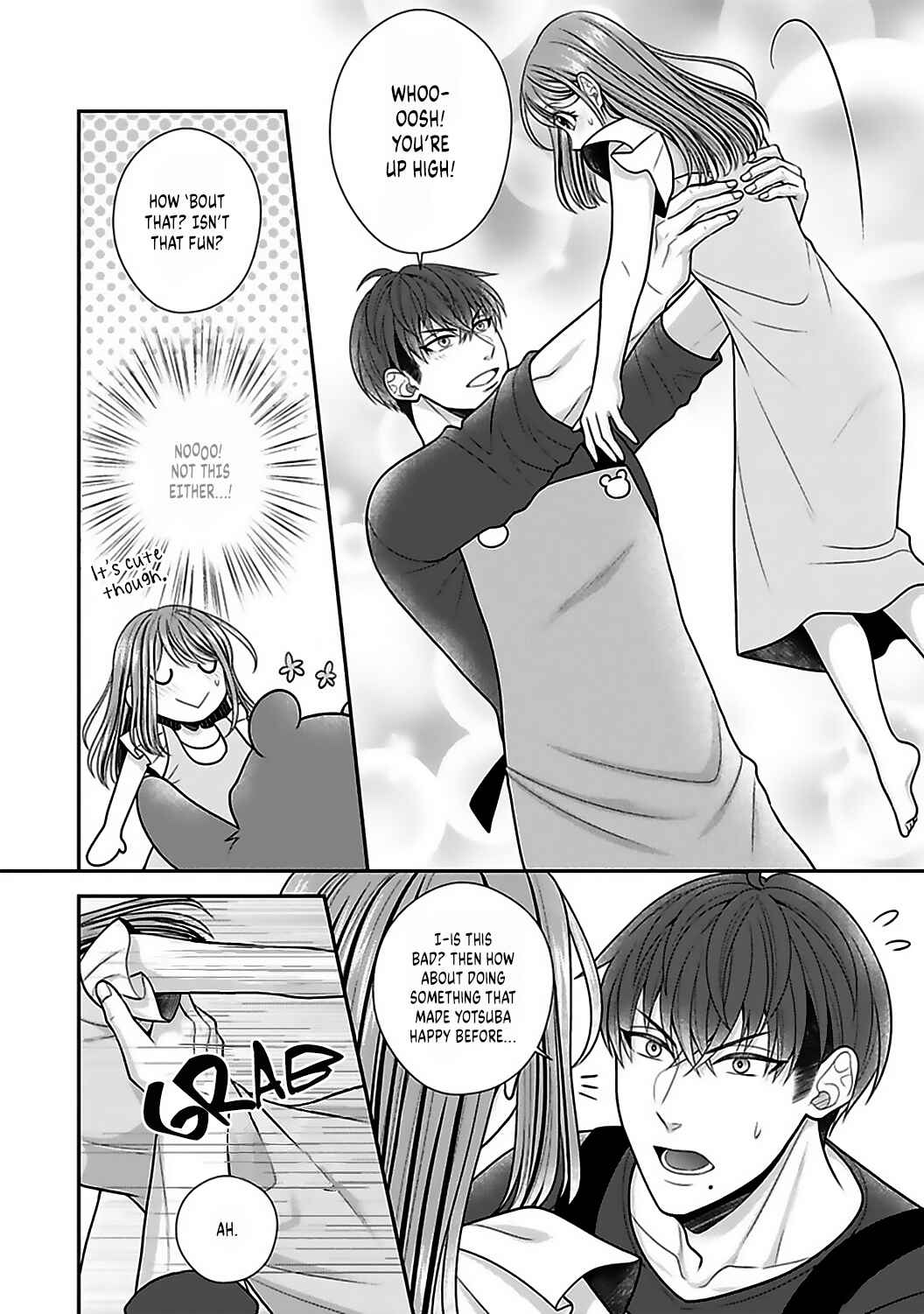 Page 5 Chapter 20.5 Sono Keisatsukan, Tokidoki Yajuu!