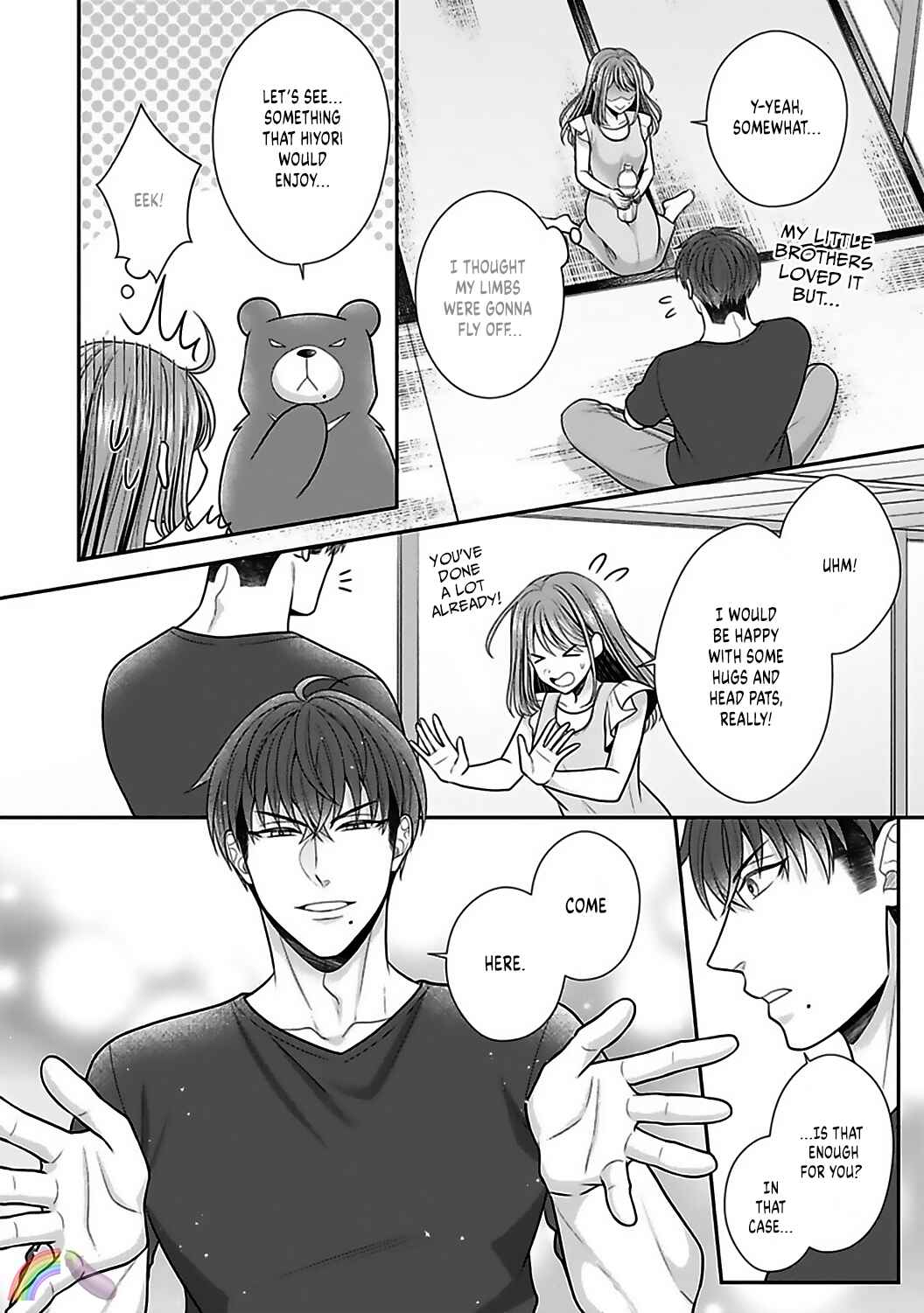 Page 7 Chapter 20.5 Sono Keisatsukan, Tokidoki Yajuu!