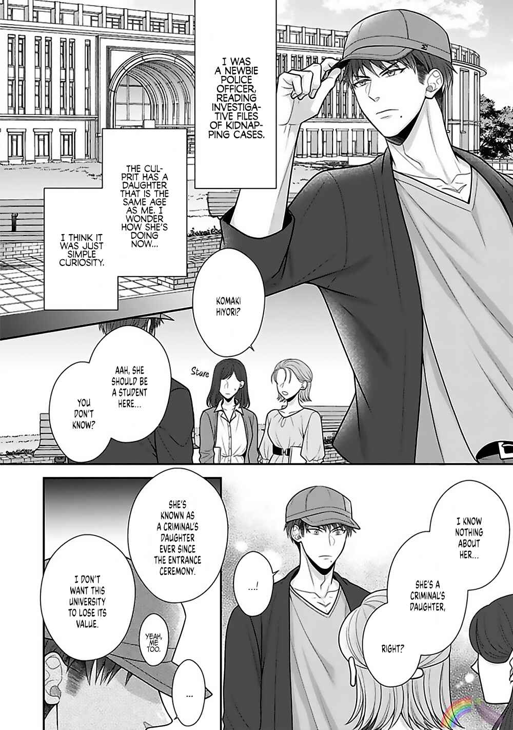 Page 14 Chapter 20 Sono Keisatsukan, Tokidoki Yajuu!
