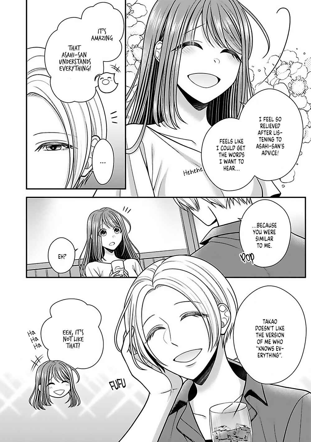 Page 30 Chapter 20 Sono Keisatsukan, Tokidoki Yajuu!