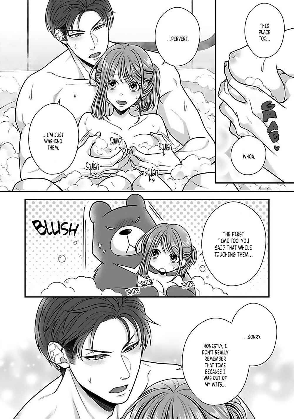 Page 6 Chapter 20 Sono Keisatsukan, Tokidoki Yajuu!