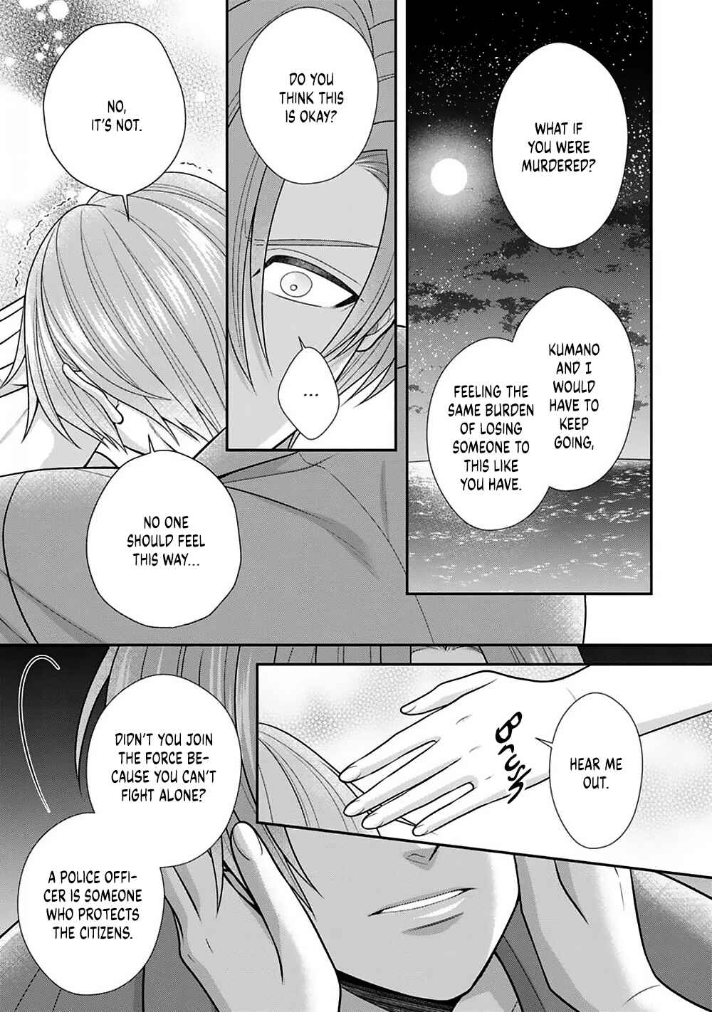 Page 20 Chapter 24 Sono Keisatsukan, Tokidoki Yajuu!