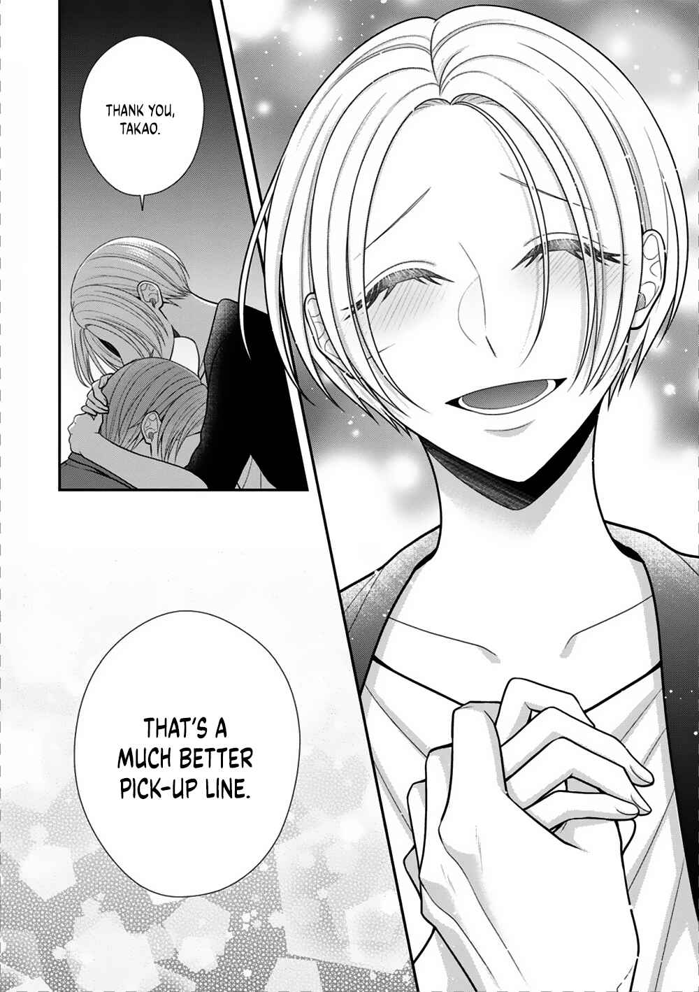 Page 23 Chapter 24 Sono Keisatsukan, Tokidoki Yajuu!