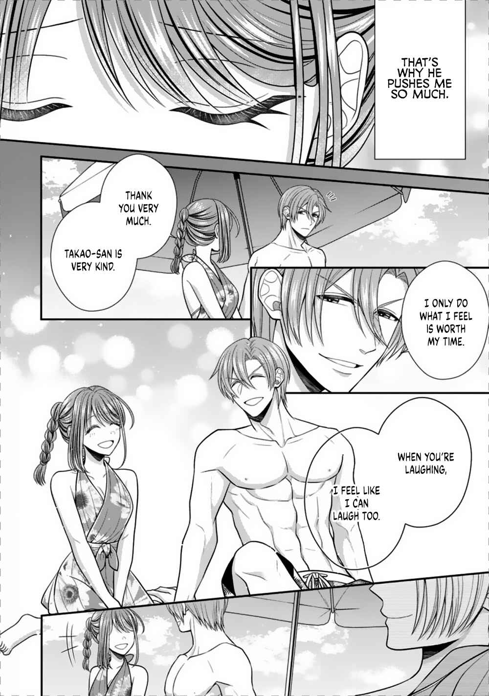 Page 29 Chapter 24 Sono Keisatsukan, Tokidoki Yajuu!
