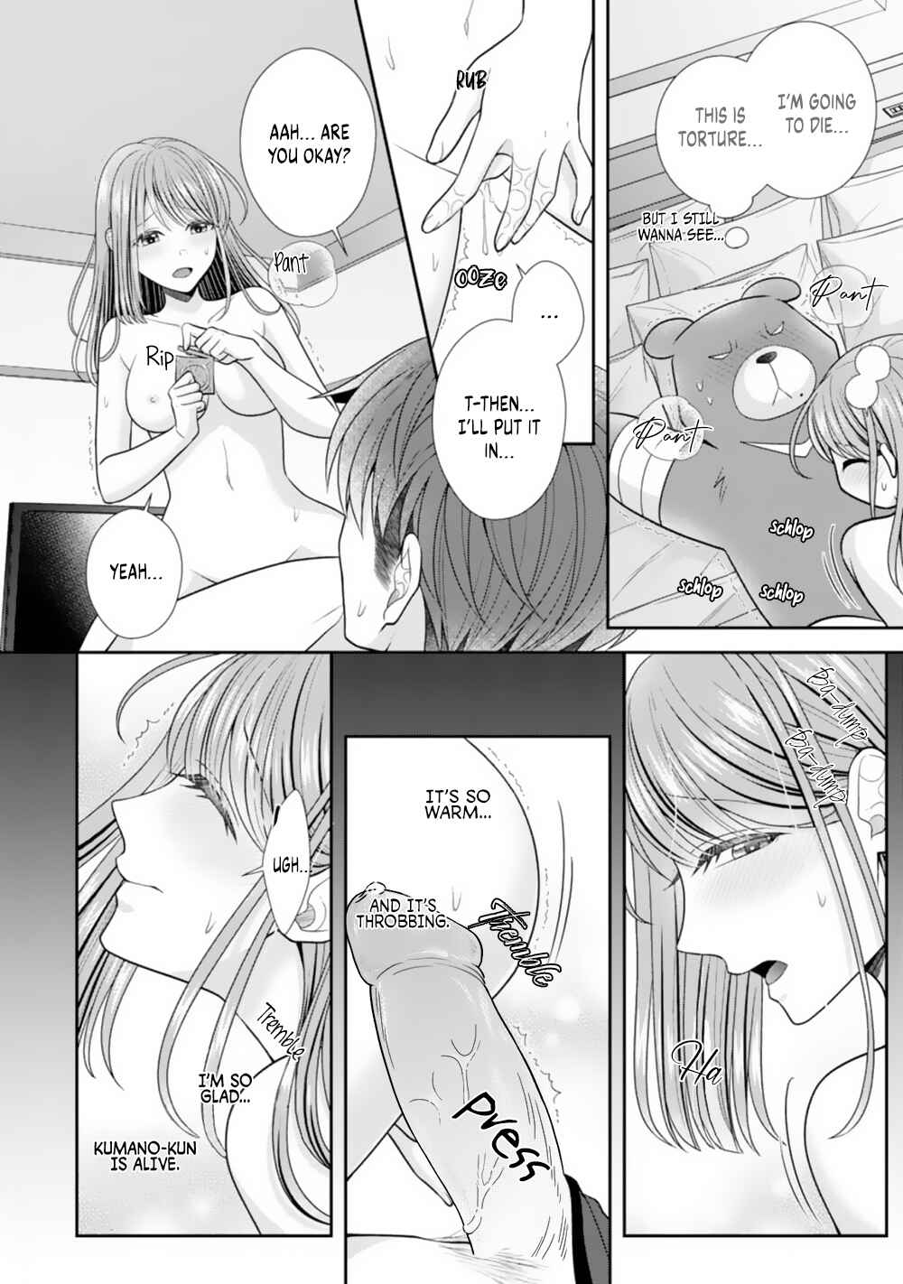 Page 5 Chapter 24 Sono Keisatsukan, Tokidoki Yajuu!