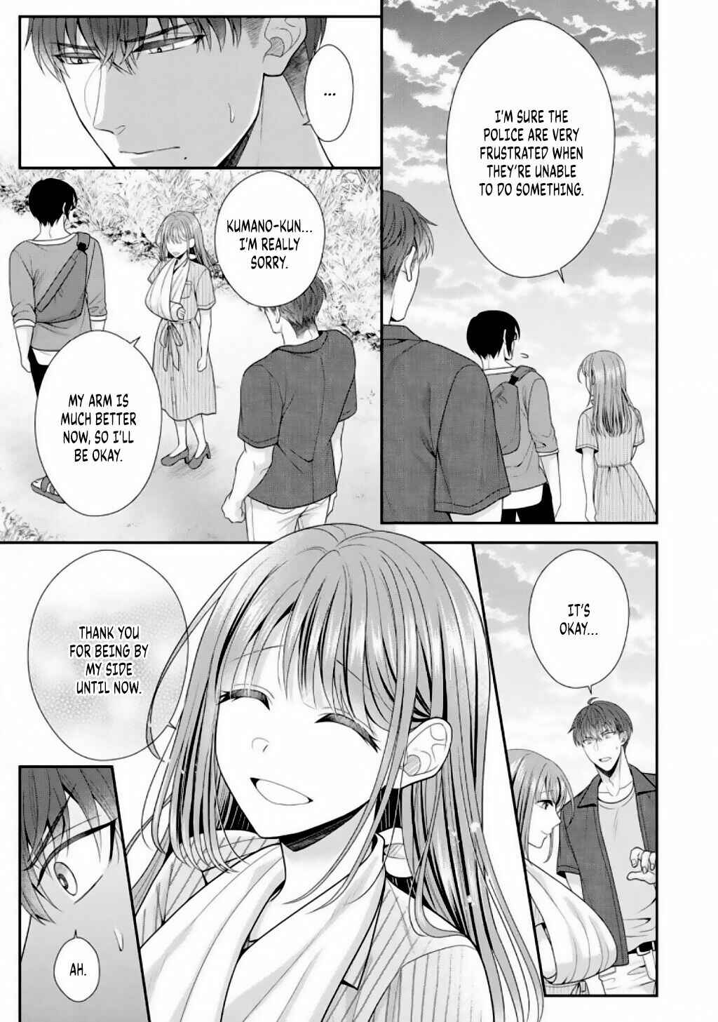Page 13 Chapter 5 Sono Keisatsukan, Tokidoki Yajuu!