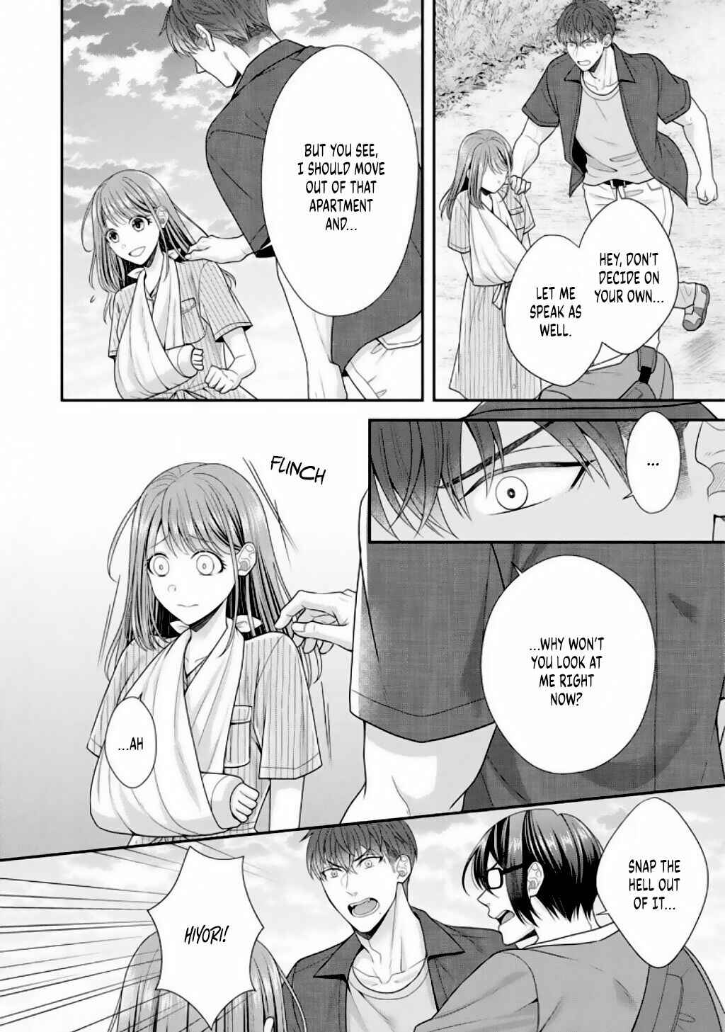 Page 14 Chapter 5 Sono Keisatsukan, Tokidoki Yajuu!