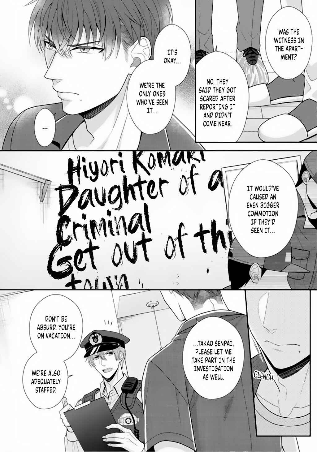 Page 4 Chapter 5 Sono Keisatsukan, Tokidoki Yajuu!