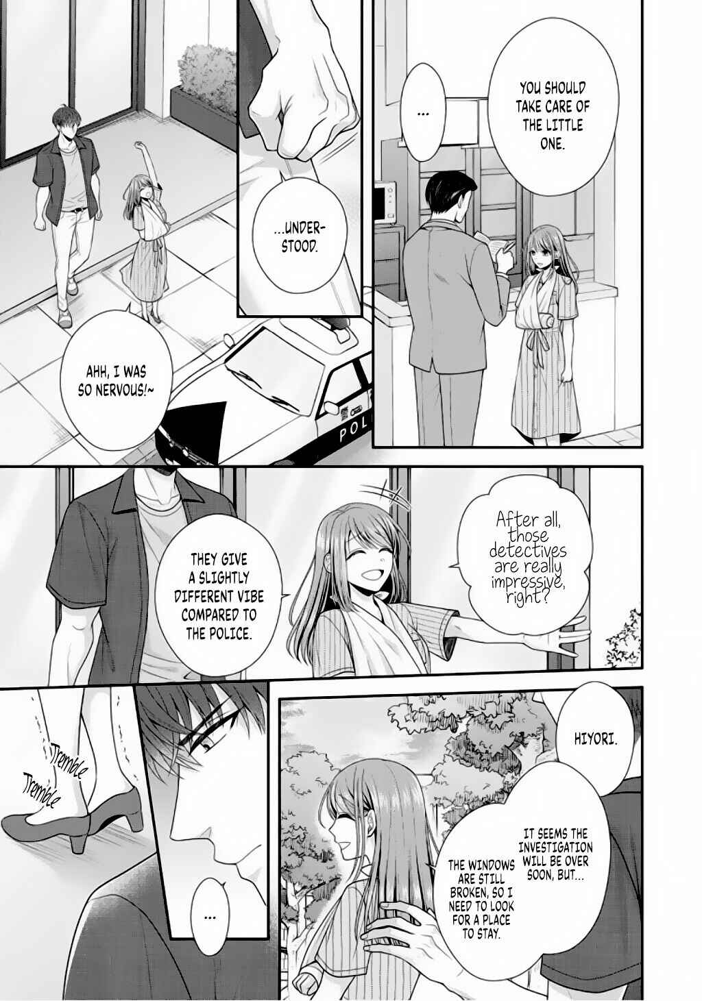 Page 5 Chapter 5 Sono Keisatsukan, Tokidoki Yajuu!