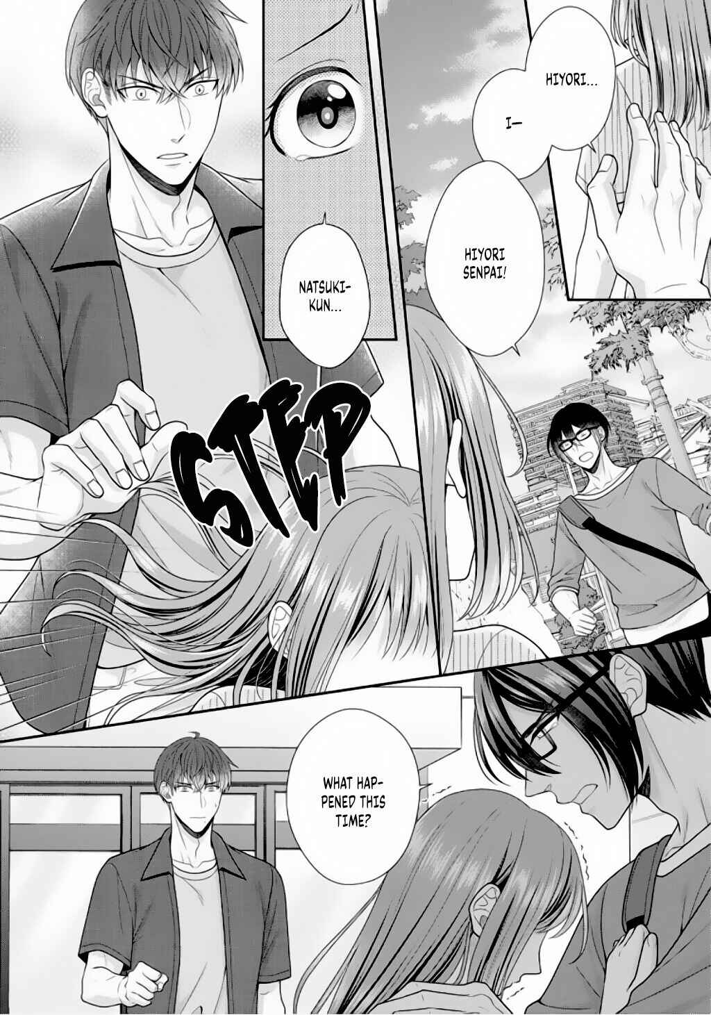 Page 6 Chapter 5 Sono Keisatsukan, Tokidoki Yajuu!