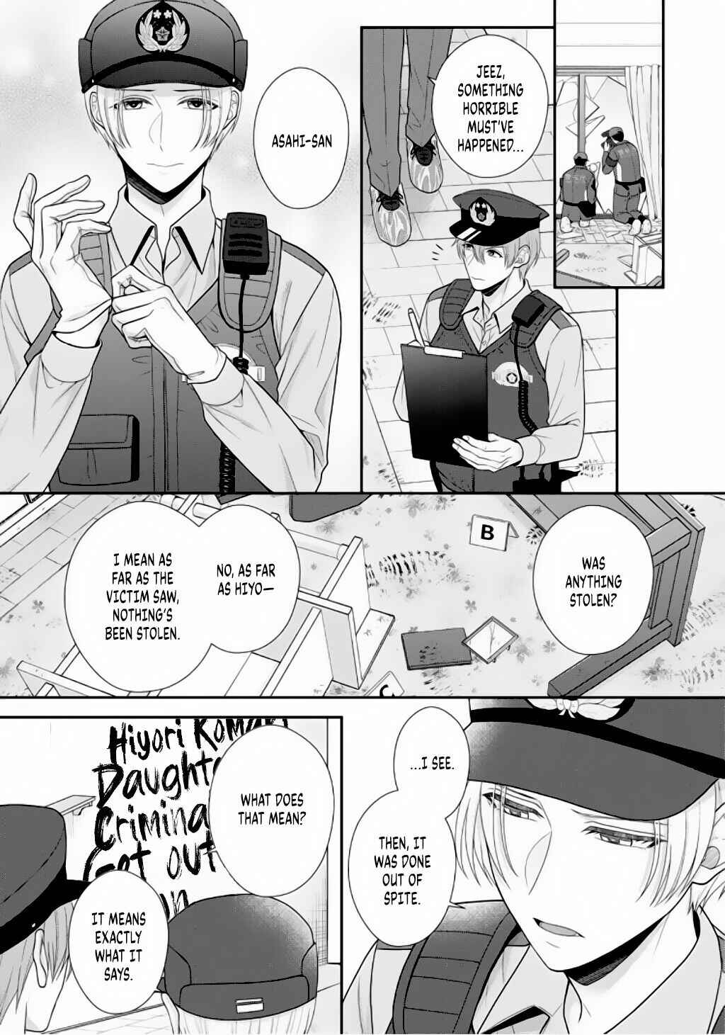 Page 7 Chapter 5 Sono Keisatsukan, Tokidoki Yajuu!