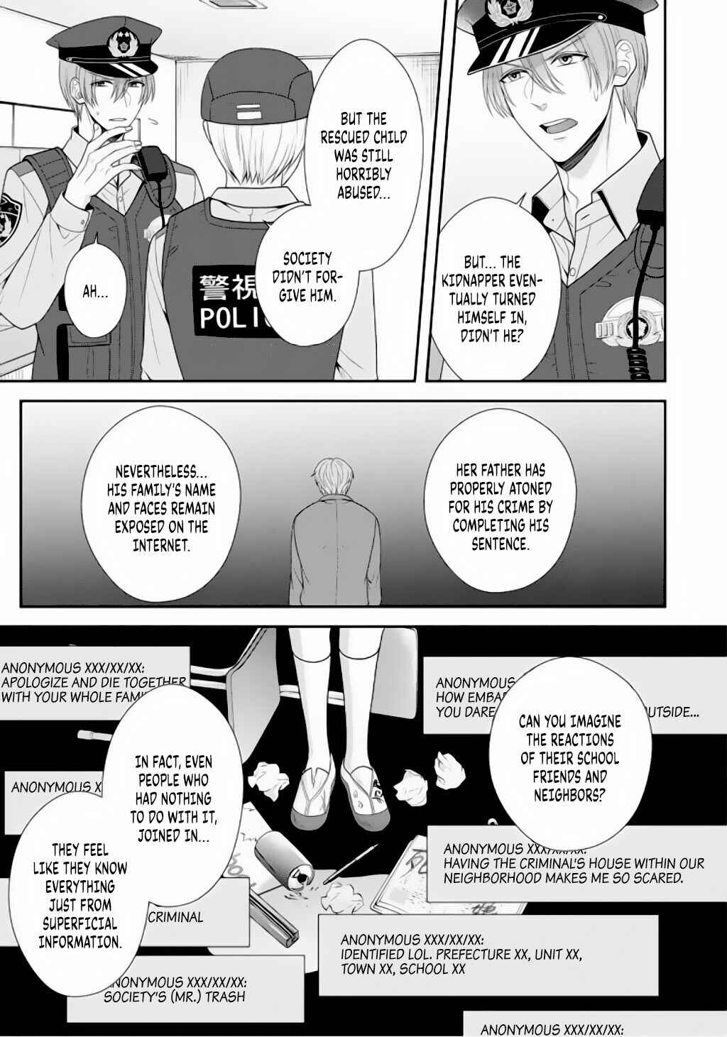 Page 9 Chapter 5 Sono Keisatsukan, Tokidoki Yajuu!