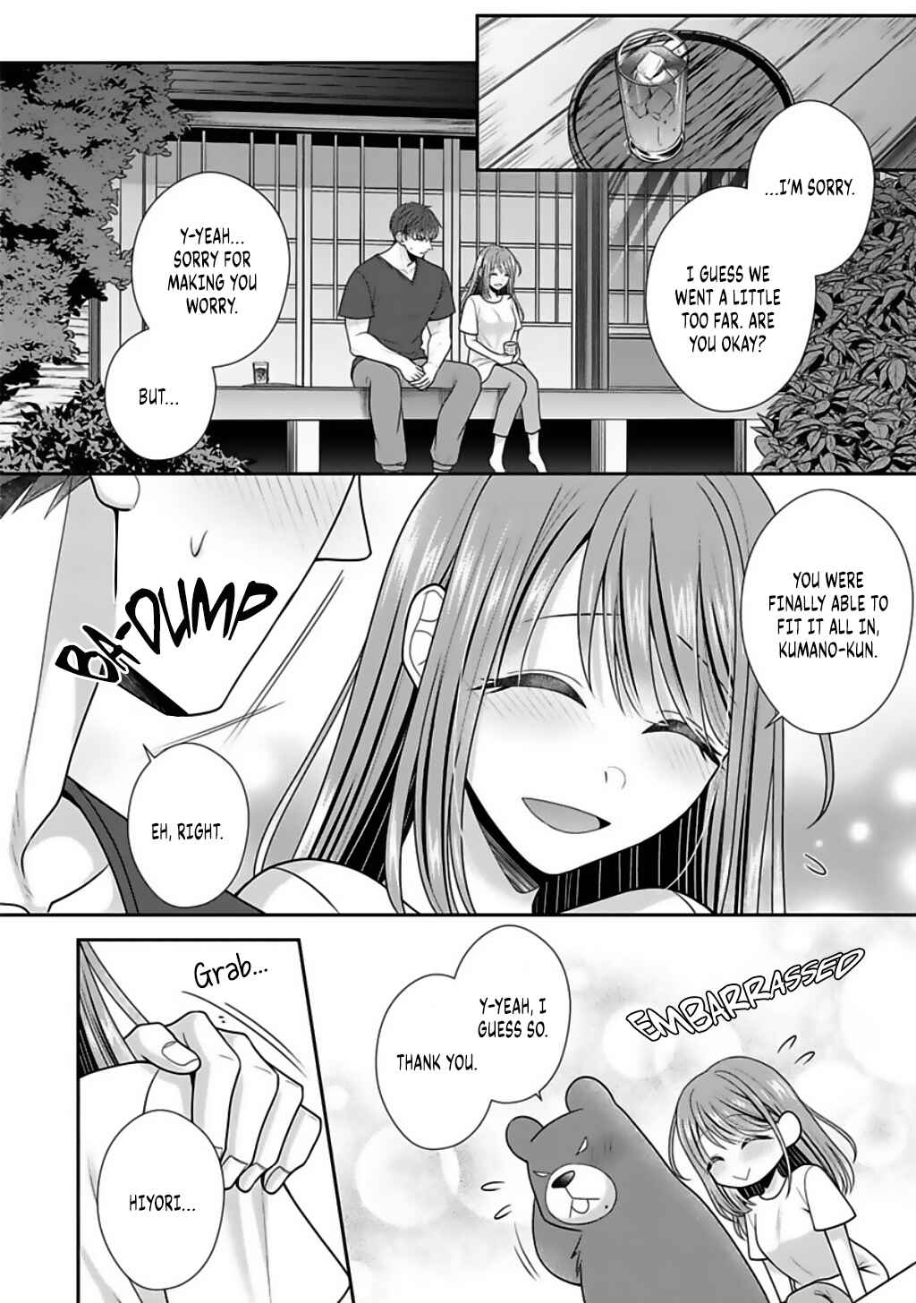 Page 13 Chapter 13 Sono Keisatsukan, Tokidoki Yajuu!