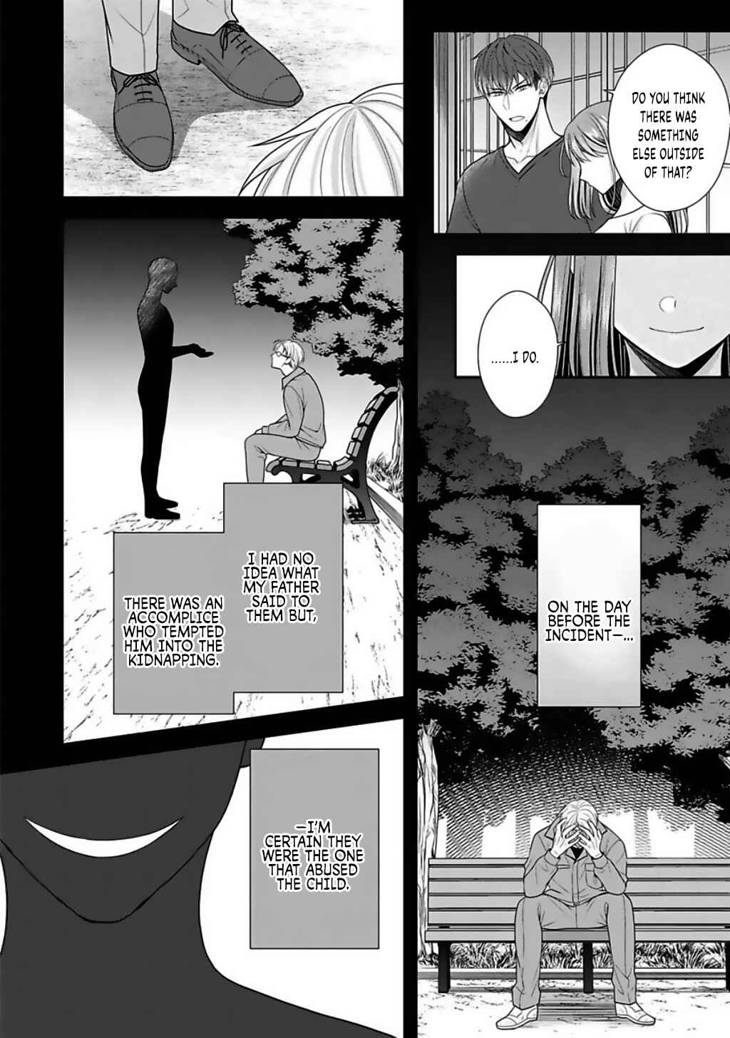 Page 17 Chapter 13 Sono Keisatsukan, Tokidoki Yajuu!