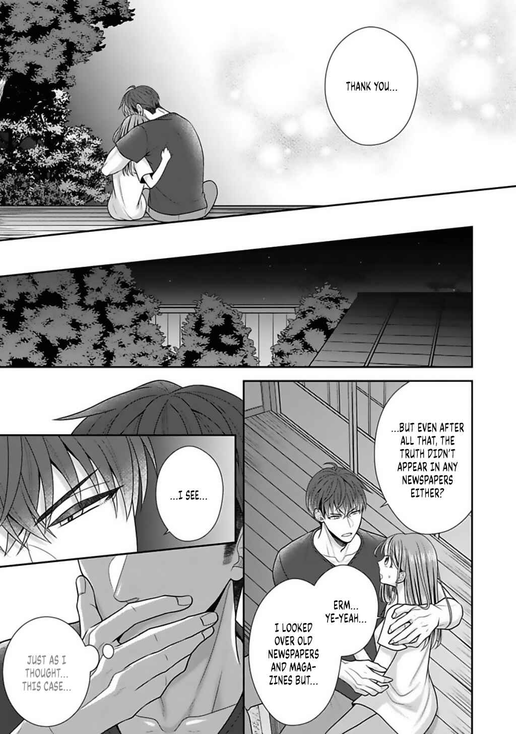 Page 22 Chapter 13 Sono Keisatsukan, Tokidoki Yajuu!