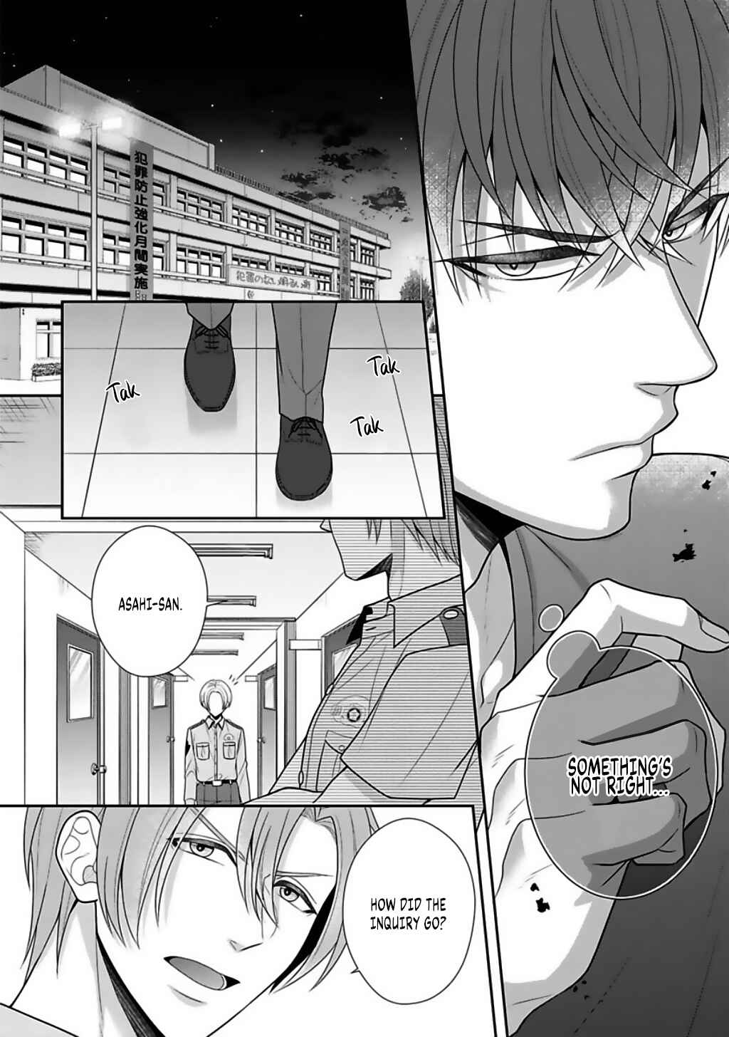 Page 23 Chapter 13 Sono Keisatsukan, Tokidoki Yajuu!