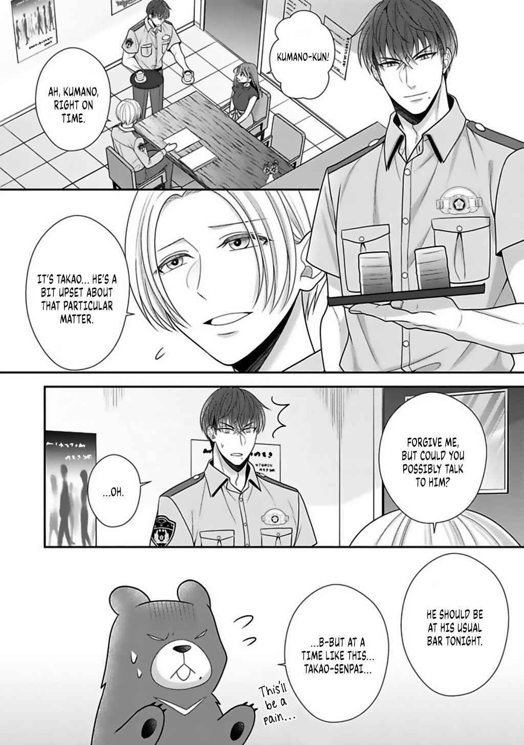 Page 29 Chapter 13 Sono Keisatsukan, Tokidoki Yajuu!