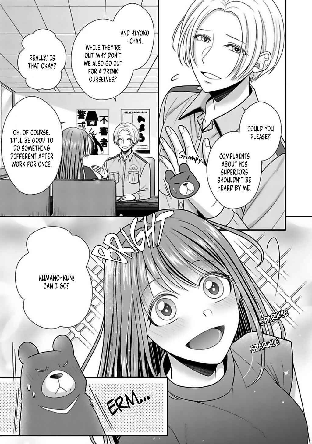 Page 30 Chapter 13 Sono Keisatsukan, Tokidoki Yajuu!