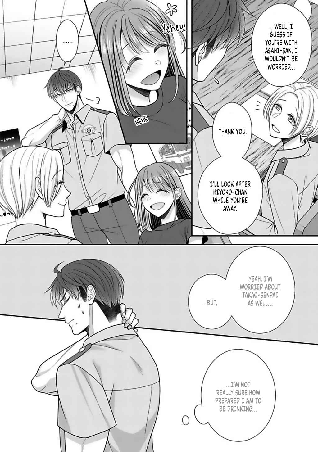 Page 31 Chapter 13 Sono Keisatsukan, Tokidoki Yajuu!