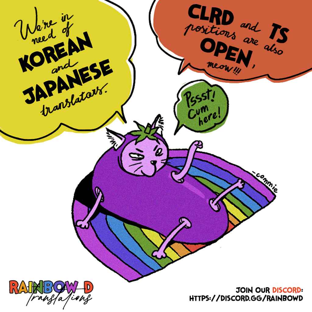 Page 32 Chapter 13 Sono Keisatsukan, Tokidoki Yajuu!