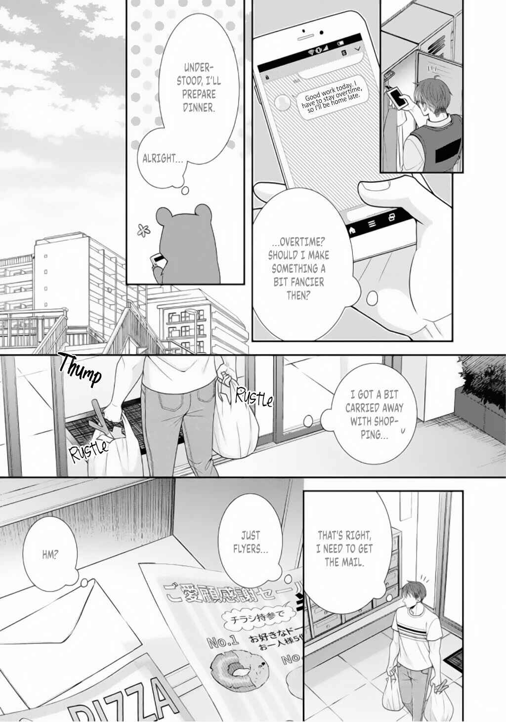 Page 18 Chapter 3 Sono Keisatsukan, Tokidoki Yajuu!