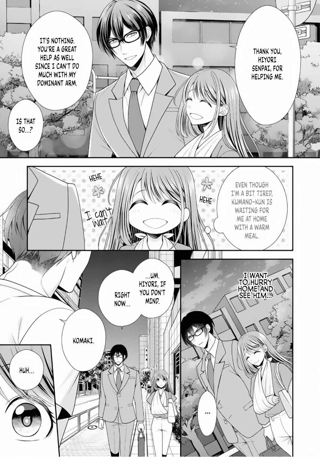 Page 20 Chapter 3 Sono Keisatsukan, Tokidoki Yajuu!