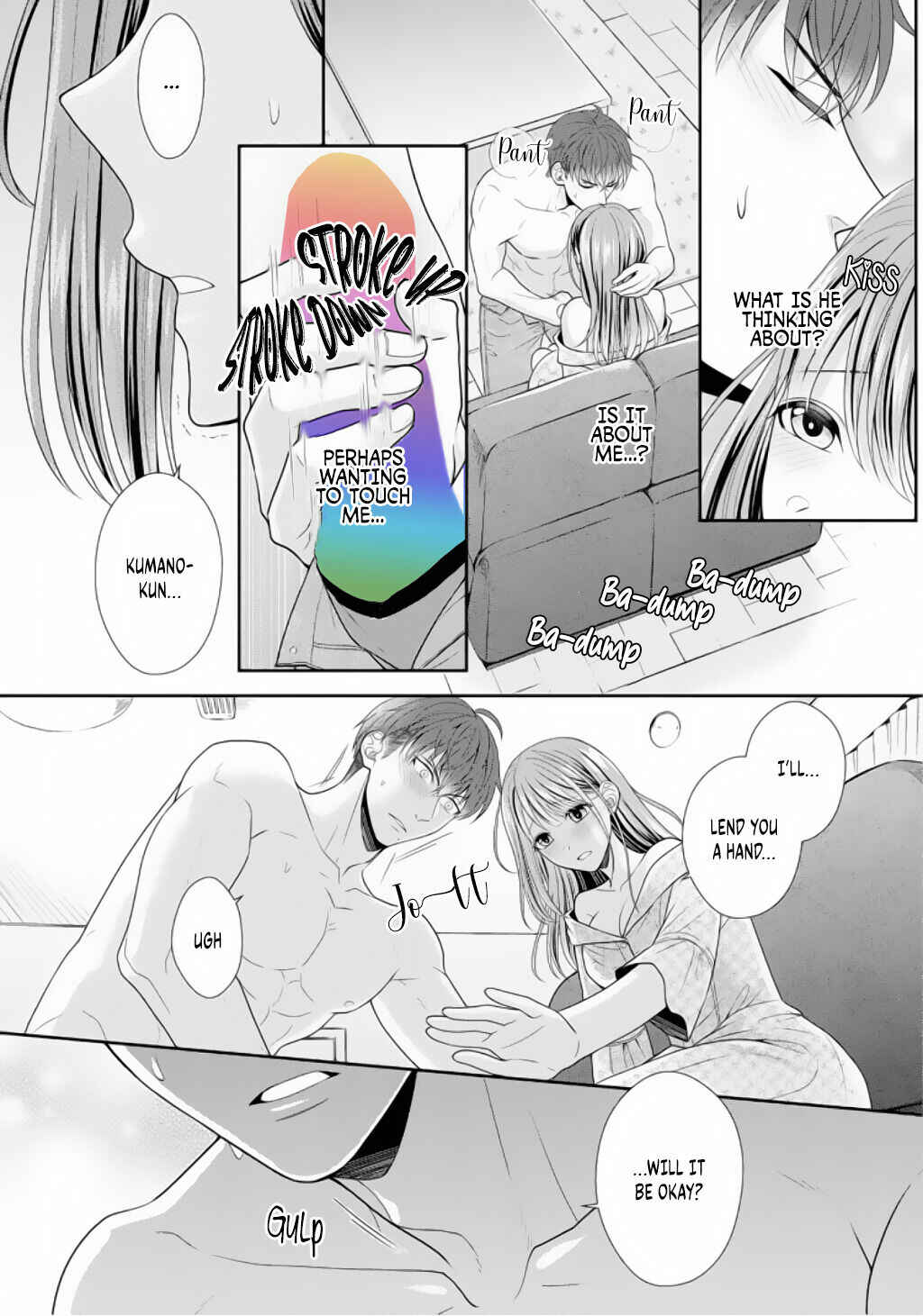 Page 7 Chapter 3 Sono Keisatsukan, Tokidoki Yajuu!