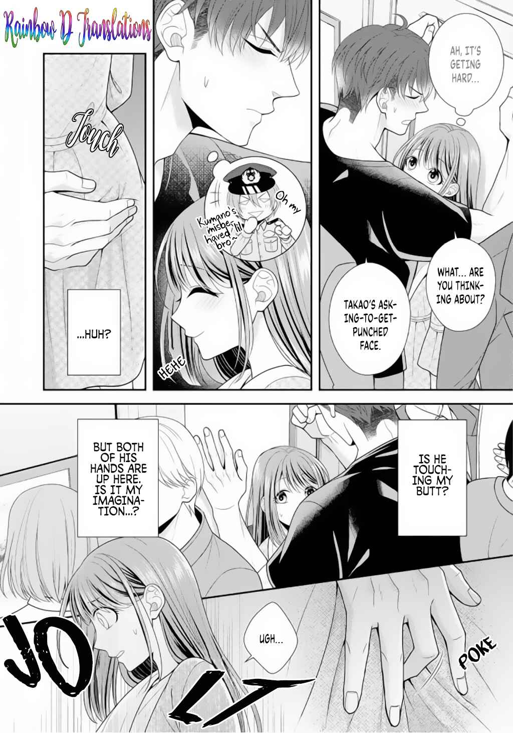 Page 18 Chapter 2 Sono Keisatsukan, Tokidoki Yajuu!