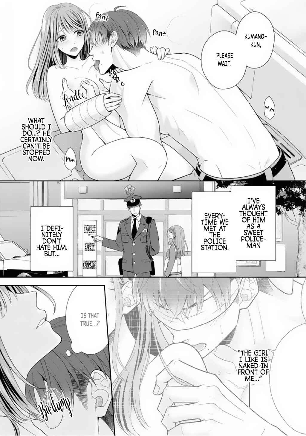 Page 3 Chapter 2 Sono Keisatsukan, Tokidoki Yajuu!