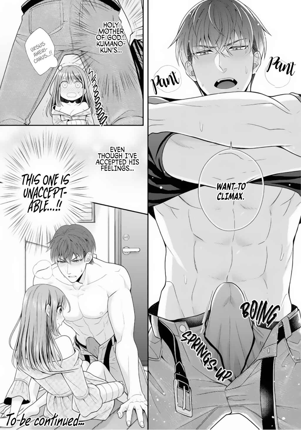 Page 32 Chapter 2 Sono Keisatsukan, Tokidoki Yajuu!