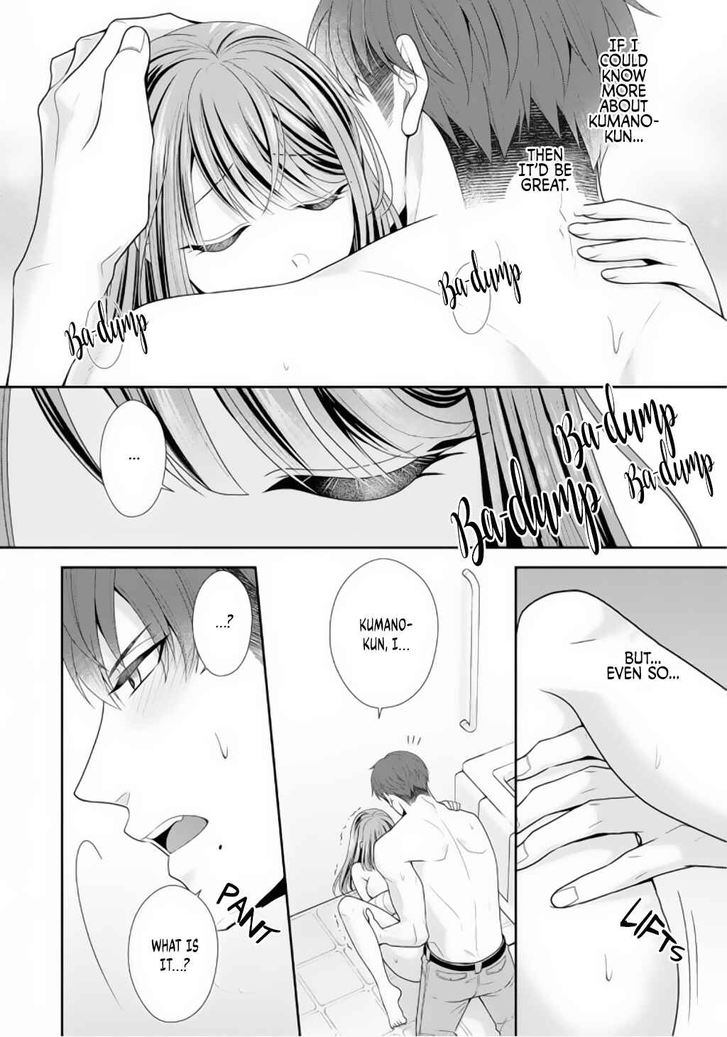 Page 4 Chapter 2 Sono Keisatsukan, Tokidoki Yajuu!