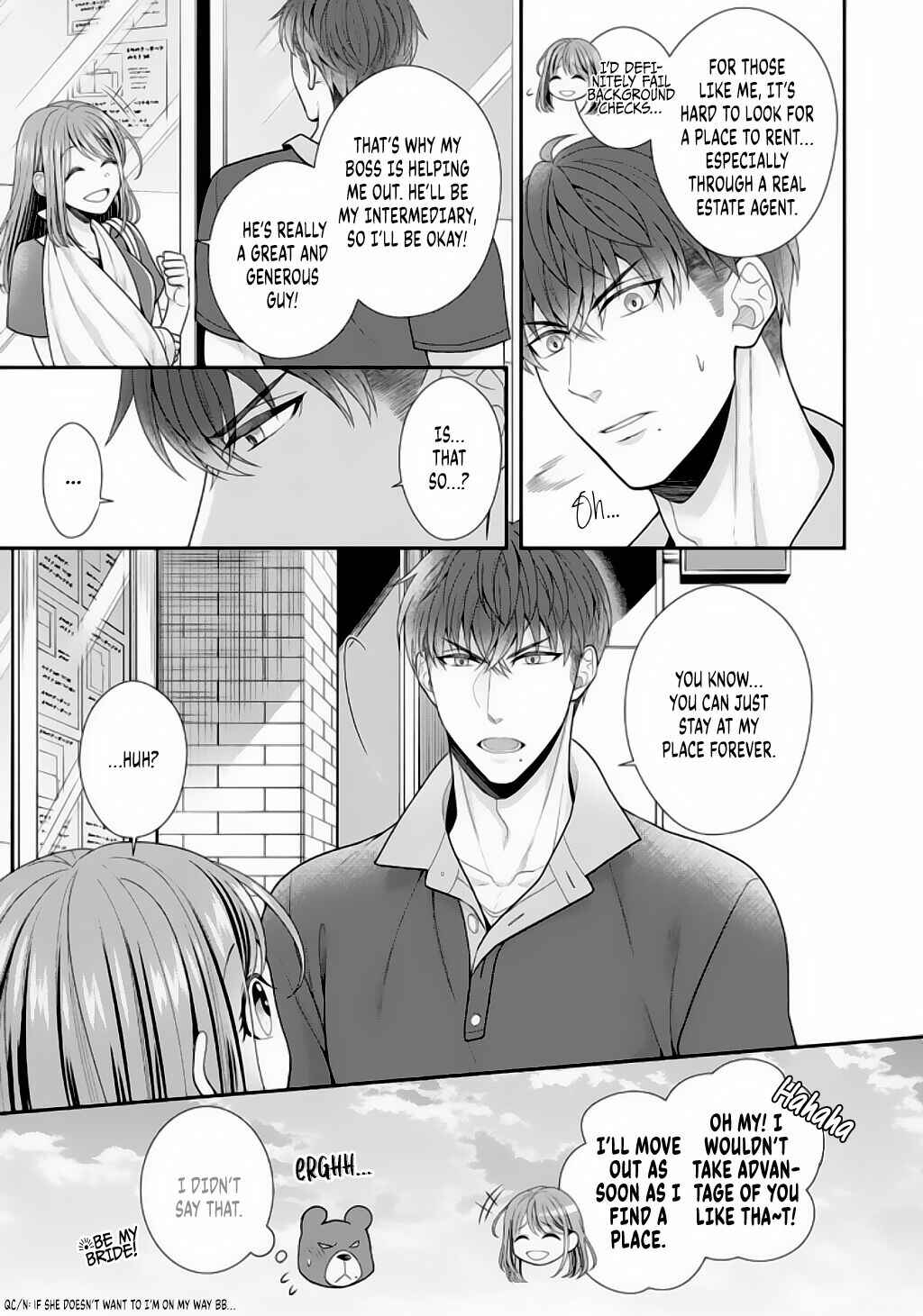 Page 12 Chapter 7 Sono Keisatsukan, Tokidoki Yajuu!