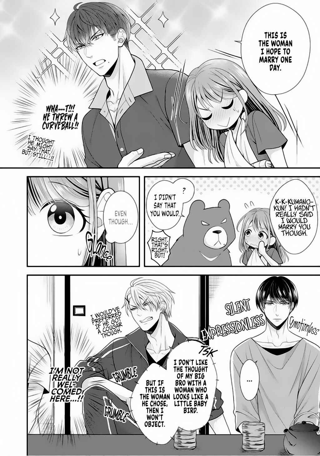 Page 15 Chapter 7 Sono Keisatsukan, Tokidoki Yajuu!