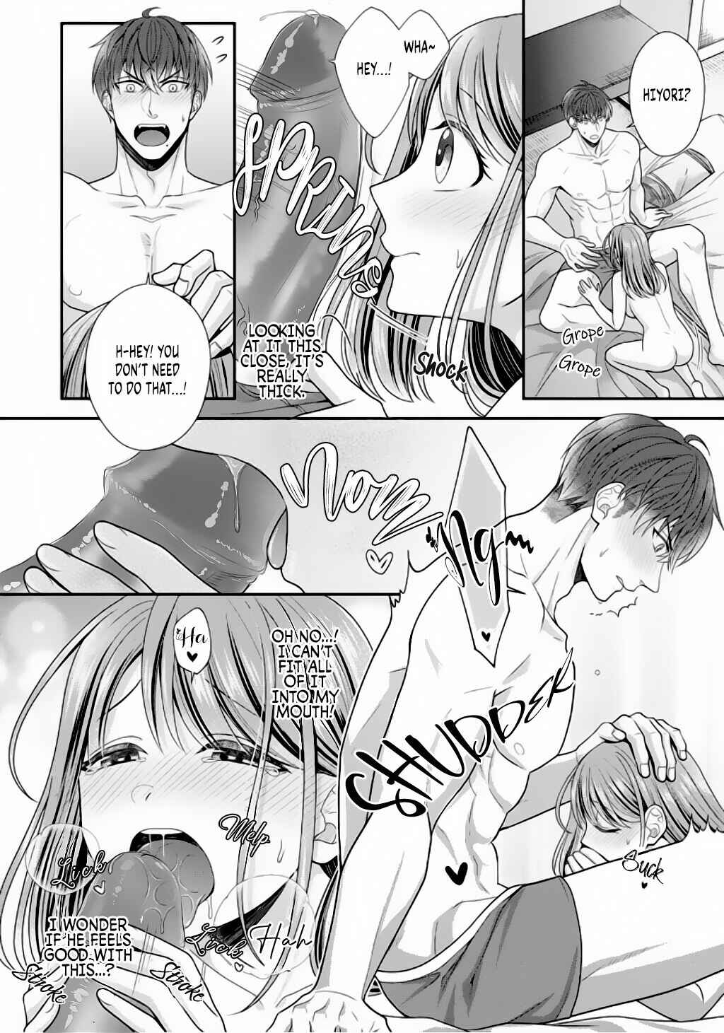 Page 25 Chapter 7 Sono Keisatsukan, Tokidoki Yajuu!