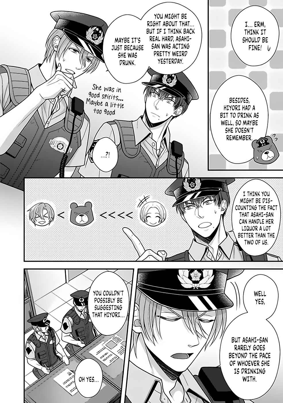 Page 11 Chapter 15 Sono Keisatsukan, Tokidoki Yajuu!