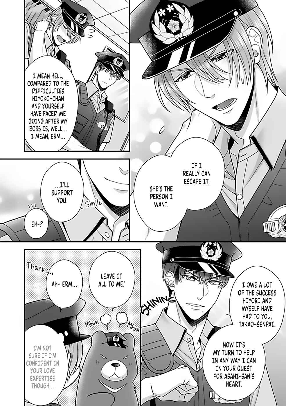 Page 13 Chapter 15 Sono Keisatsukan, Tokidoki Yajuu!