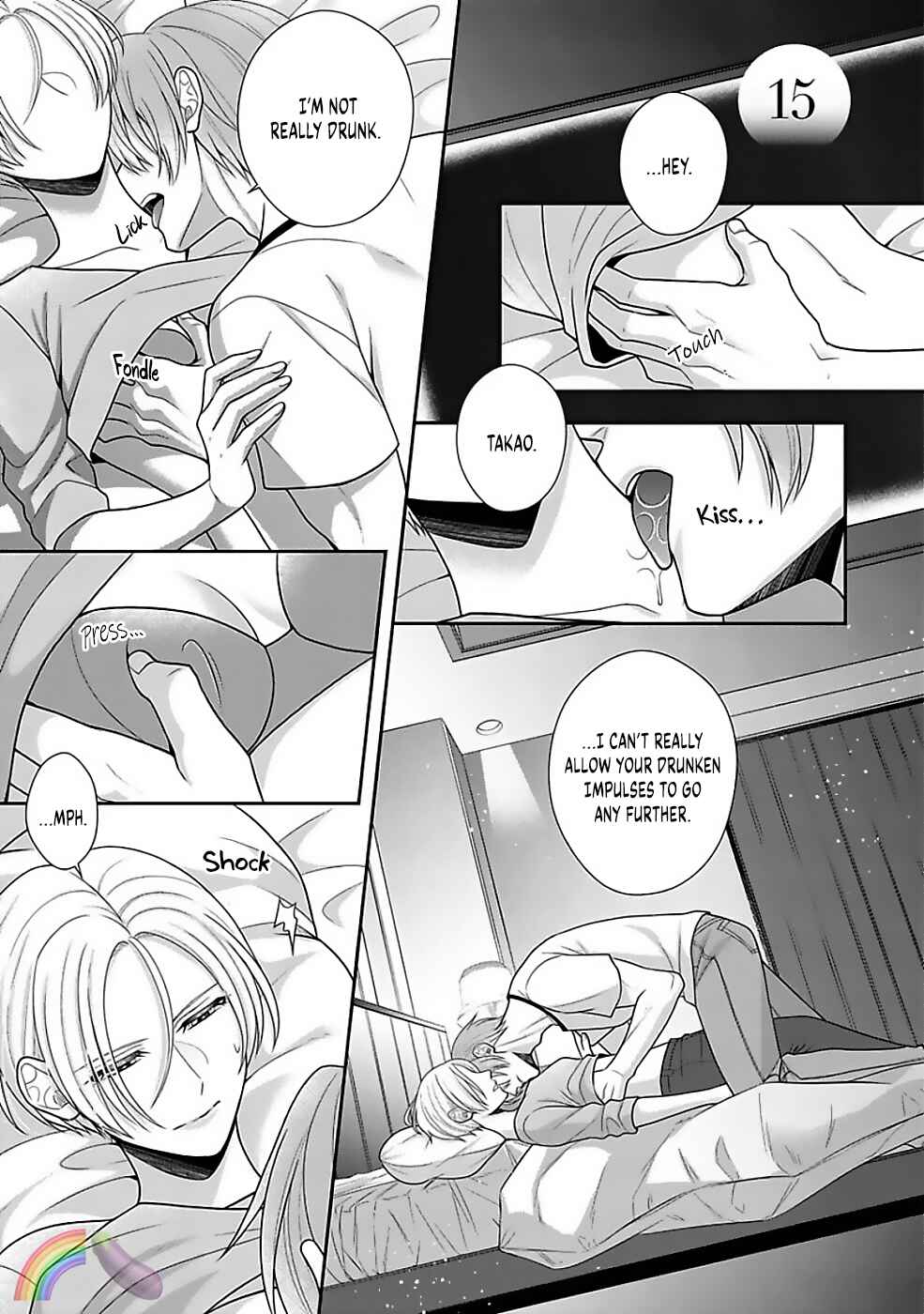 Page 2 Chapter 15 Sono Keisatsukan, Tokidoki Yajuu!