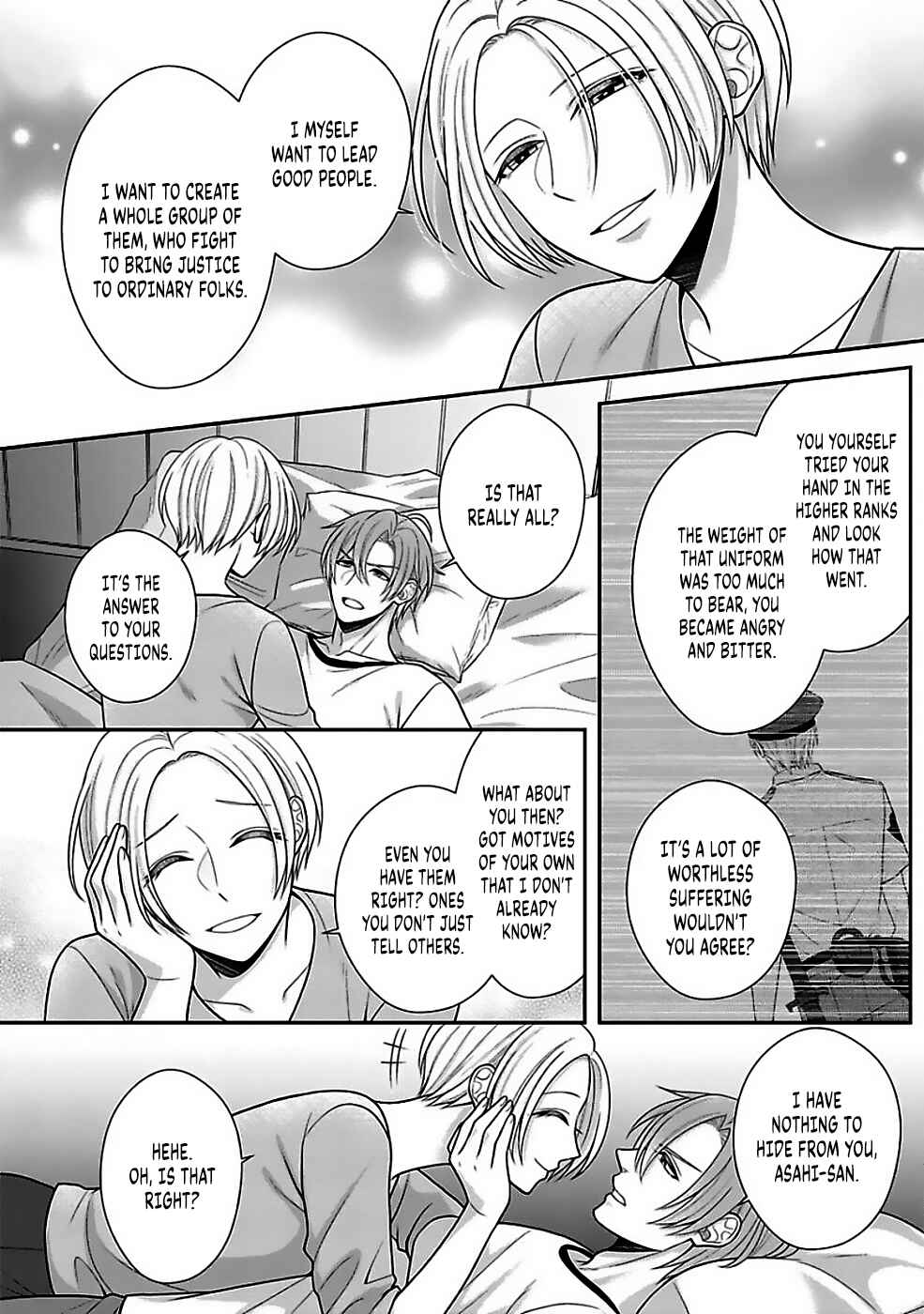 Page 5 Chapter 15 Sono Keisatsukan, Tokidoki Yajuu!