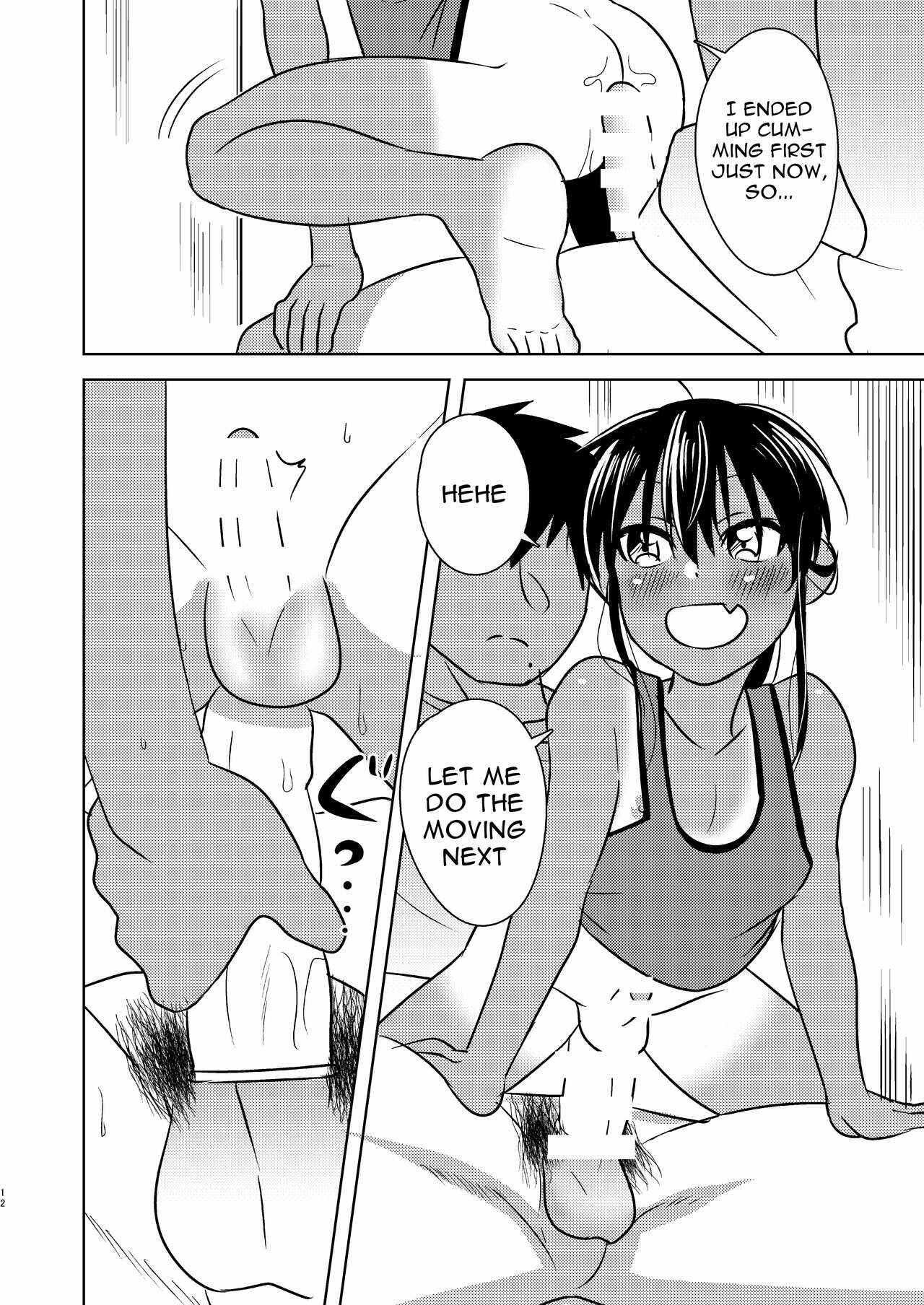 Page 10 Chapter 1 Inaka ni Kaeru to Yakeni Natsuita Kasshoku Ponytail Shota ga Iru - Super ni Iku to Haru wo Uru Kasshoku Pony-Shota ga Iru (Doujinshi)