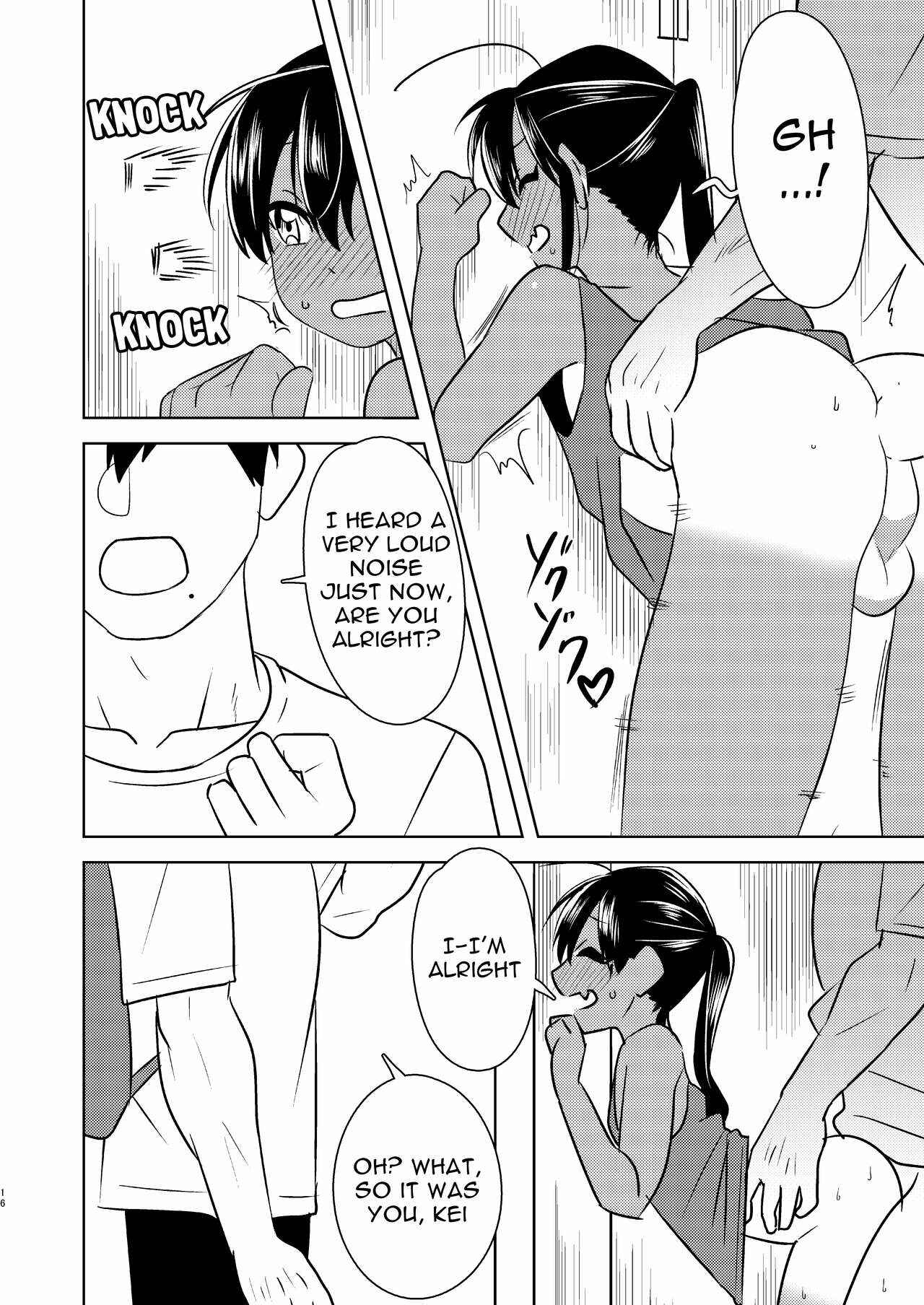Page 14 Chapter 1 Inaka ni Kaeru to Yakeni Natsuita Kasshoku Ponytail Shota ga Iru - Super ni Iku to Haru wo Uru Kasshoku Pony-Shota ga Iru (Doujinshi)