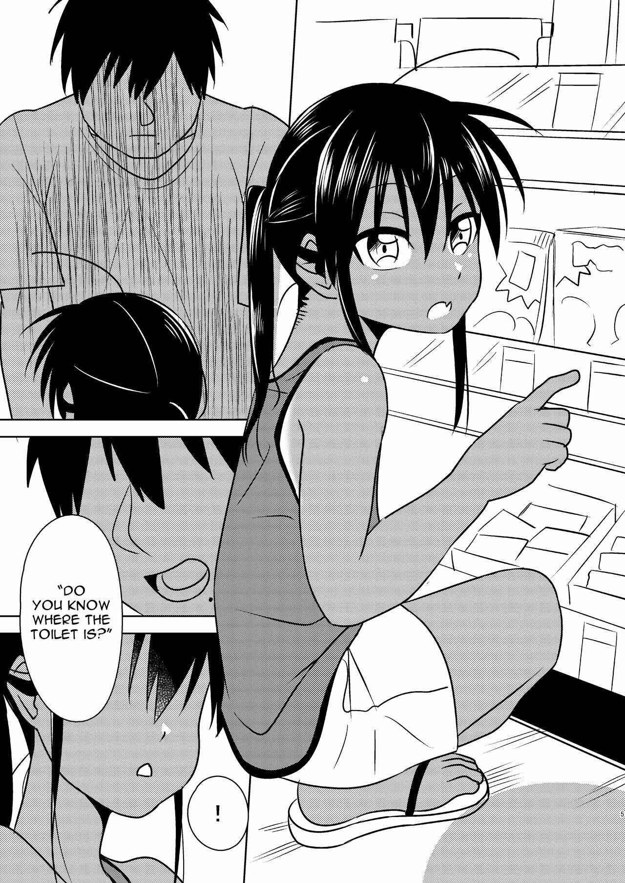 Page 3 Chapter 1 Inaka ni Kaeru to Yakeni Natsuita Kasshoku Ponytail Shota ga Iru - Super ni Iku to Haru wo Uru Kasshoku Pony-Shota ga Iru (Doujinshi)
