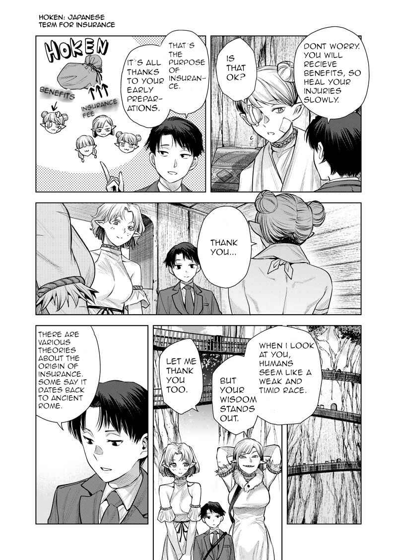 Page 5 Chapter 2 The Fallen Elf Summoned an Insurance Agent