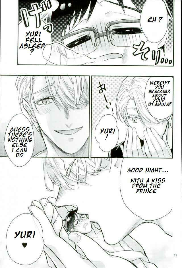 Page 16 Chapter Unknown_1364 Yuri!!! on Ice - Mashou no Katsudon (Doujinshi)