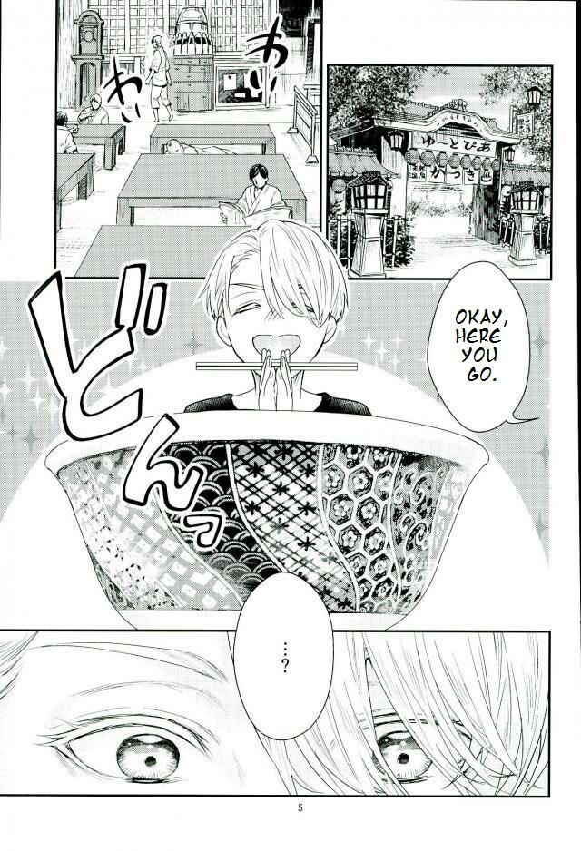 Page 2 Chapter Unknown_1364 Yuri!!! on Ice - Mashou no Katsudon (Doujinshi)