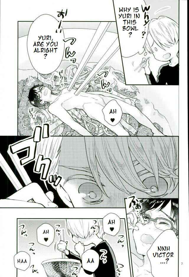 Page 4 Chapter Unknown_1364 Yuri!!! on Ice - Mashou no Katsudon (Doujinshi)